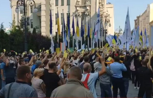 Под Офисом Президента собрались предприниматели: какие требования выдвинули активисты, видео