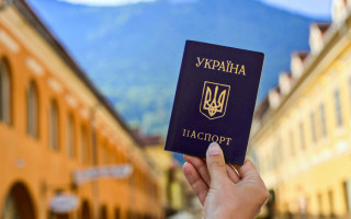Украина договорилась об еще одном безвизе