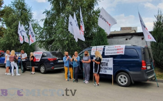 Львівські підприємці вимагають від Зеленського захисту малого бізнесу: фото