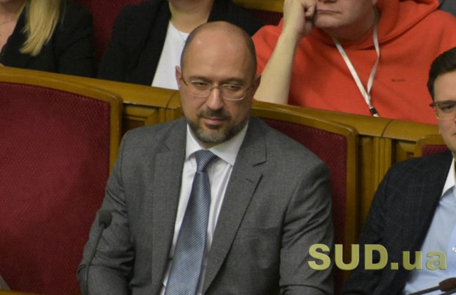 Кабмину дали ручник по управлению льготами, гарантиями и запретами