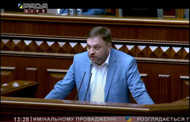 ВР затвердила перелік своїх представників до конкурсної комісії САП