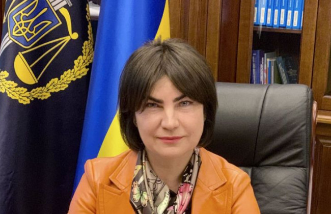 Генпрокурор вимагає виключити з проекту Бюджету-2021 норму про 1000 грн прожиткового мінімуму для прокурорів