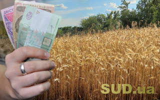 Рада планує зменшити ставку ПДВ з операцій з постачання сільгосппродукції
