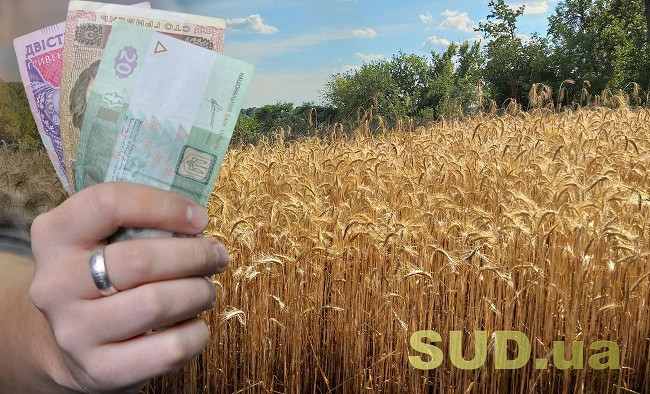 Рада планує зменшити ставку ПДВ з операцій з постачання сільгосппродукції