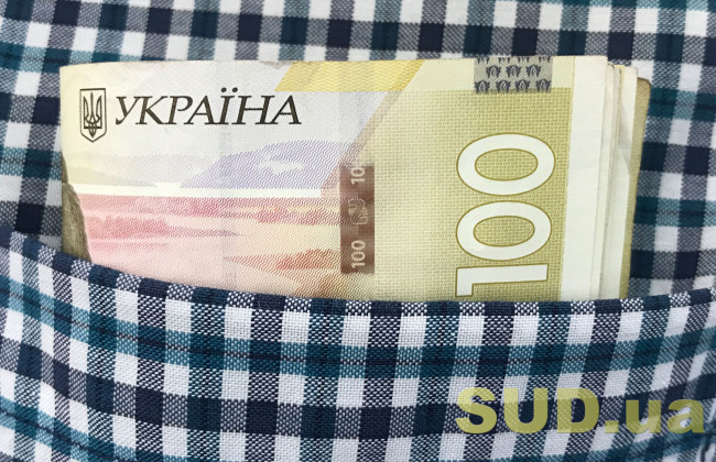 Переселенці більше не сплачуватимуть турзбір: деталі