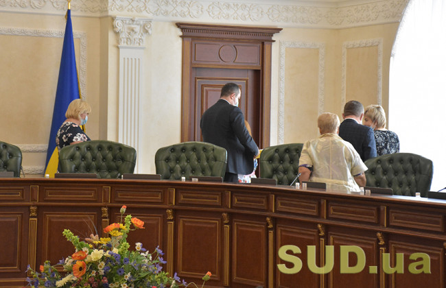 ВРП звільнила суддів у відставку