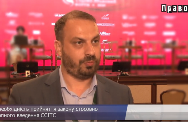 Реєстр судових рішень буде оновлено, — Роман Бабій