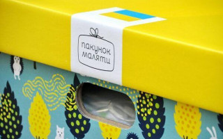 Мінсоцполітики створить інтернет-платформу, де можна буде обрати  «пакунок малюка»
