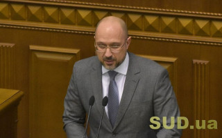 Отбор главы САП: Шмыгаль не видит угрозы для безвиза после решения парламента