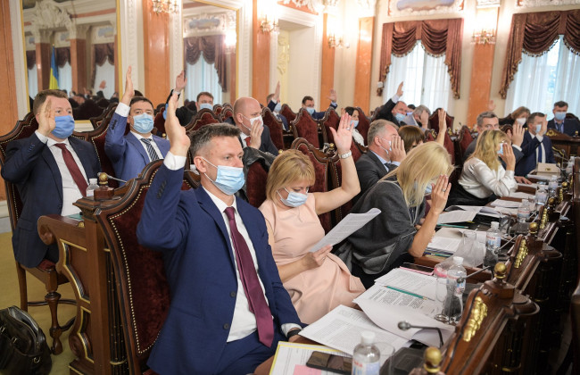 Пленум Верховного Суду: Авторитет судової влади залежить від дій кожного судді