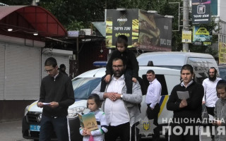 Святкування Рош га-Шана в Умані: поліцейські склали 7 адмінпротоколів, фото