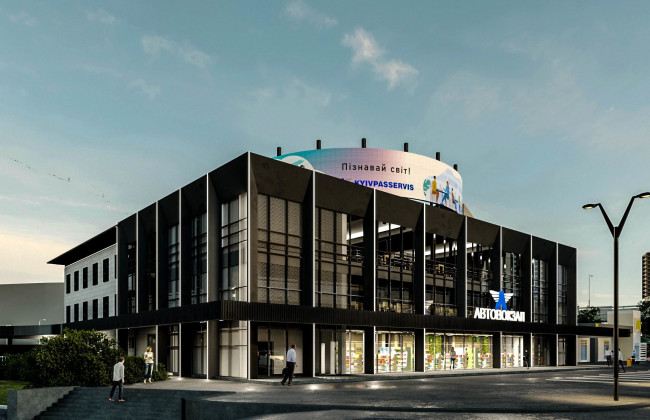 Яким буде київський автовокзал після масштабного ремонту: показали фото