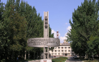 Менеджмент ЗТМК собирается использовать деньги предприятия не по целевому назначению, – эекс-гендиректор