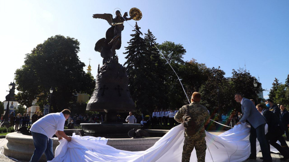 В Киеве открыли новый фонтан