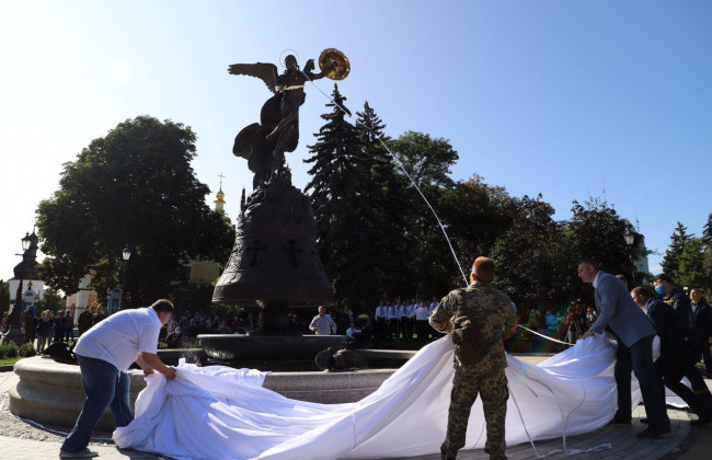 В Киеве открыли новый фонтан