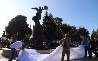 В Киеве открыли новый фонтан