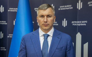 Призначено нового керівника Державного бюро розслідувань