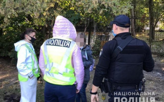 В Киеве всю ночь разыскивали 10-летнюю девочку