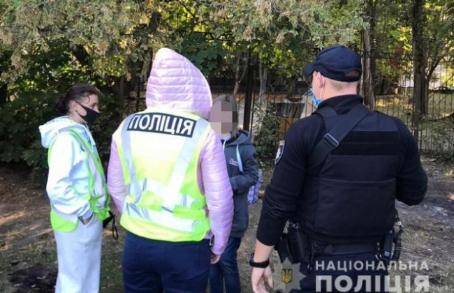 В Киеве всю ночь разыскивали 10-летнюю девочку