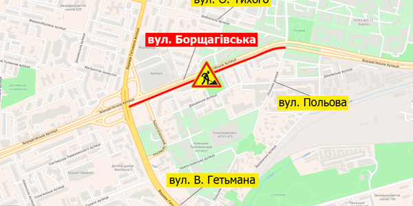 На  Борщаговке ограничили движение транспорта почти на месяц