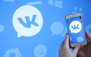 РНБО розроблює план блокування «ВКонтакте» на території України