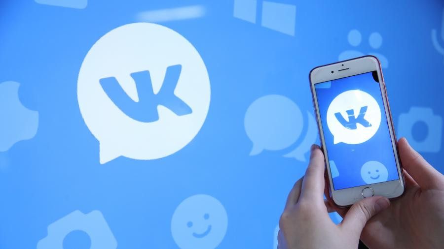 РНБО розроблює план блокування «ВКонтакте» на території України