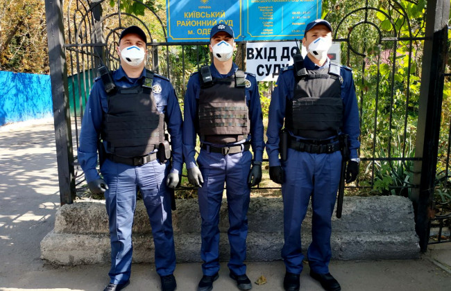 Усі судові установи Одеси охороняються Службою судової охорони