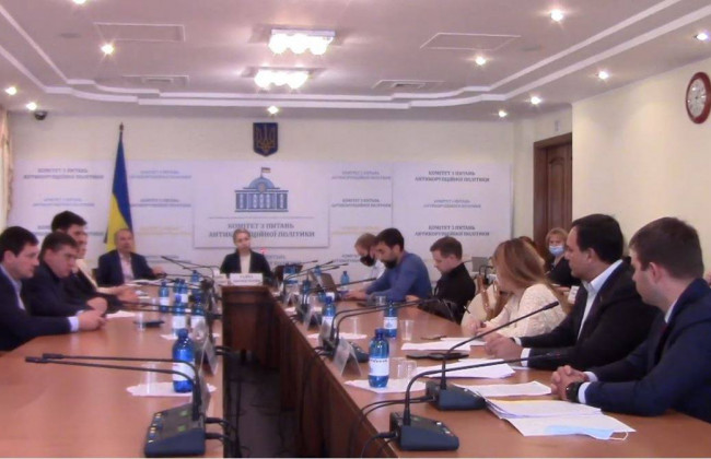Голова антикоркомітету ВР: нас поставили у незручну ситуацію