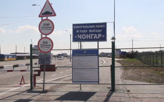 Видавала себе за іншу – на українському кордоні затримали громадянку РФ