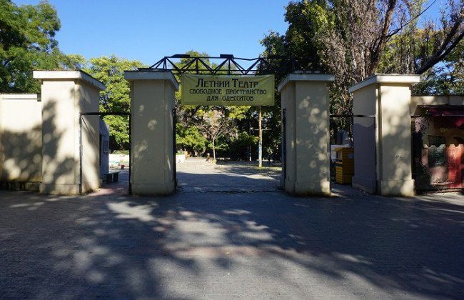 Суд захистив право одеситів на збереження історичної спадщини