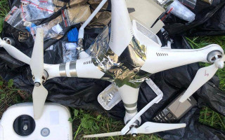 В Киеве мужчина с помощью дрона пытался передать наркотики в СИЗО: фото