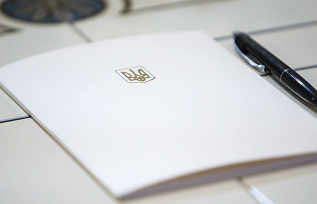 Комітет  з питань інтеграції України з ЄС розглядає низку законопроектів