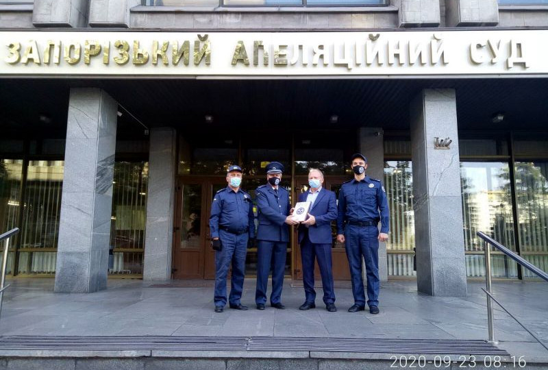 Запорізький апеляційний суд перейшов під охорону Служби судової охорони