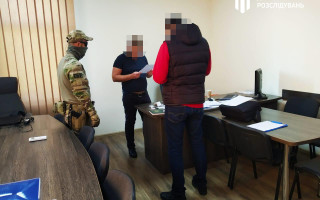 Слідчий СБУ вимагав $30 000 за зміну кваліфікації кримінального порушення