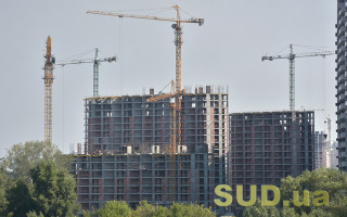 Уряд скасував сплату пенсійного збору при купівлі житла