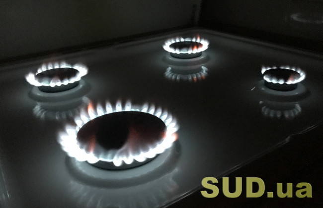 У Пущі-Водиці обмежать постачання газу: деталі