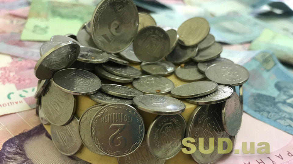 НБУ продаст 40 тонн старых монет