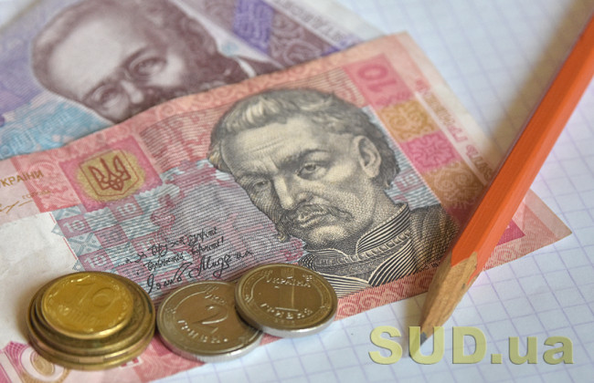 Забезпечення підручниками шкіл: деталі від МОН