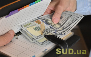 В Николаеве аферисты забрали у пенсионерки 11 тысяч долларов и 100 тысяч гривен