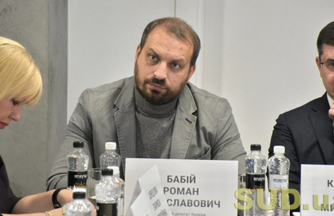 Піар за пів мільйона замість правосуддя