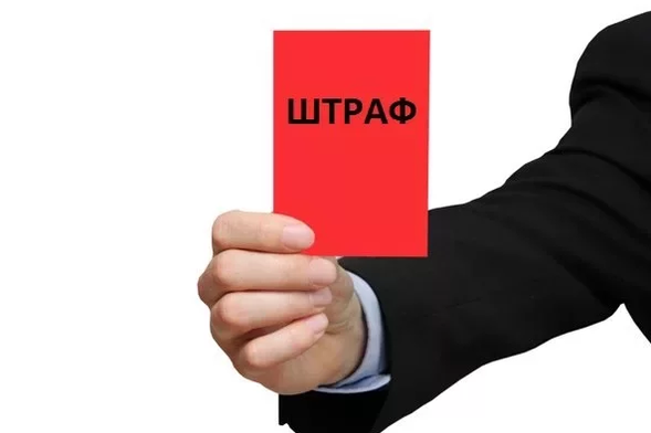 Нарушение карантина – в Киеве оштрафовали 40 общежитий