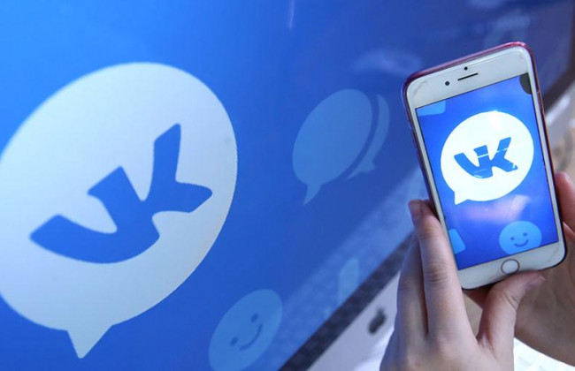 Украинскими пользователями ВКонтакте займется полиция: СНБО