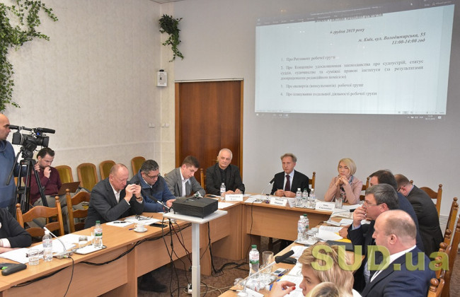 Андрей Костин: Комиссию по вопросам правовой реформы при Президенте ждет обновление состава