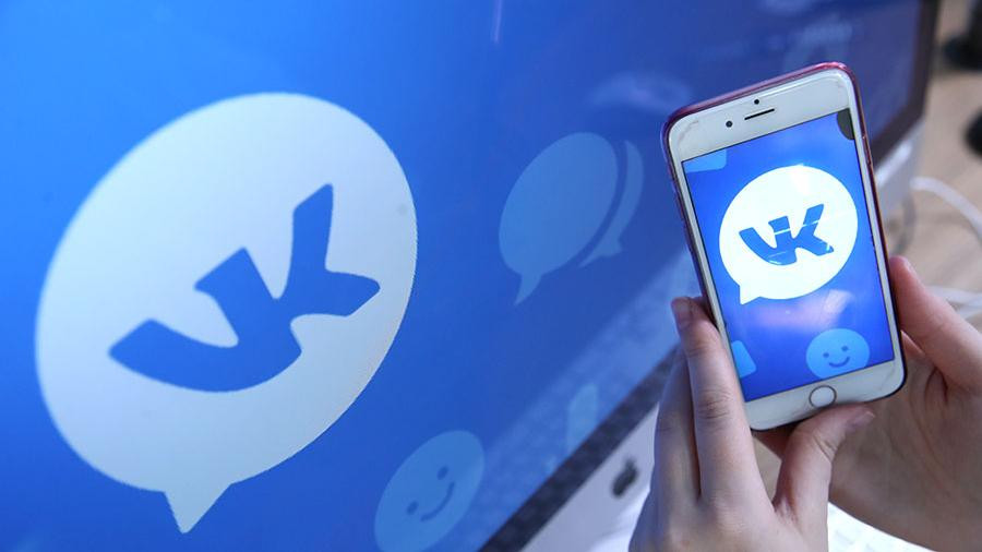 Украинскими пользователями ВКонтакте займется полиция: СНБО
