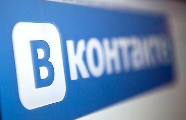 Голова РНБО Данілов анонсував новий етап боротьби з «Вконтакте»