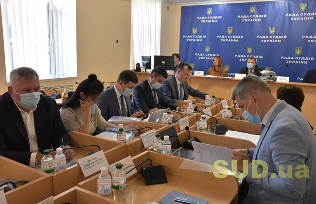 Рада судей Украины: в качестве компенсации за время карантина судьи должны получить более 1 млрд 125 млн грн