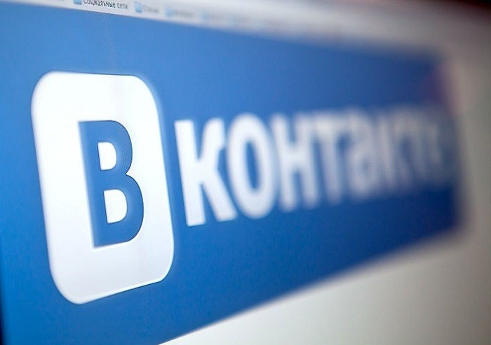 Голова РНБО Данілов анонсував новий етап боротьби з «Вконтакте»