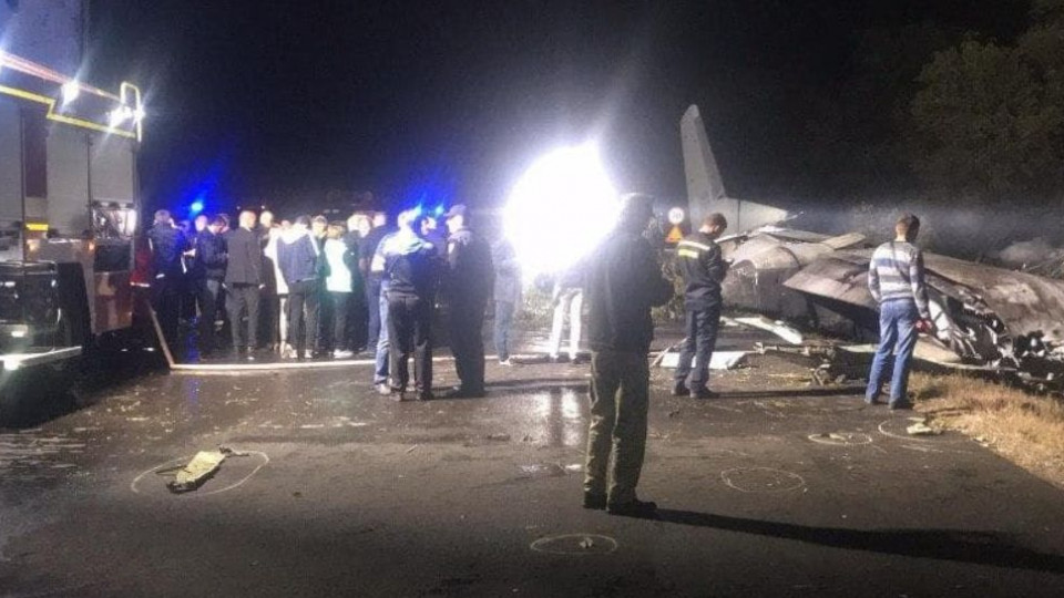 На месте авиакатастрофы АН-26 нашли еще одно тело и «черные ящики»