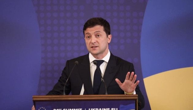 Евросоюз перенес проведение саммита с Украиной
