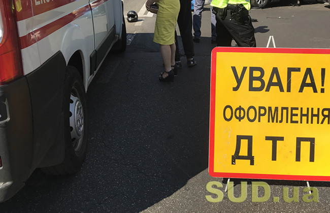 Под Киевом автомобиль насмерть сбил велосипедиста и покинул место ДТП: фото